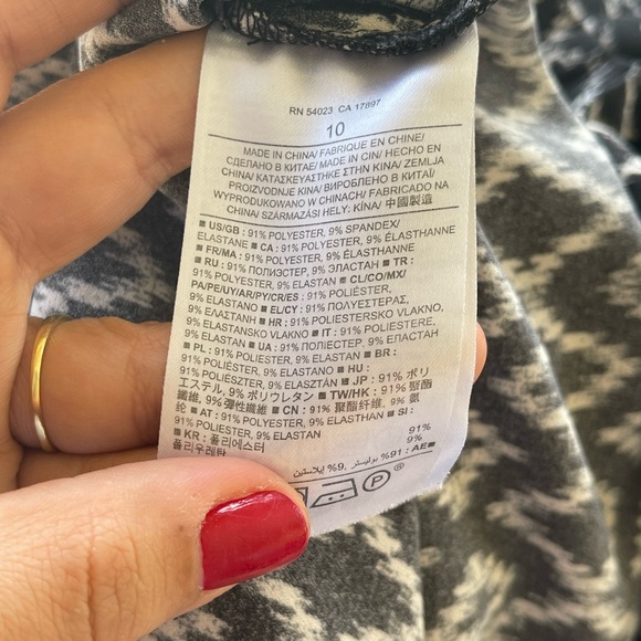 Banana Republic Black and White Patterned Romper - Picture 9 of 10